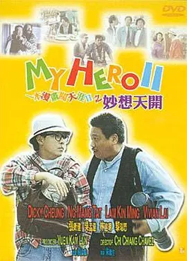 欧美中文字幕在线看
