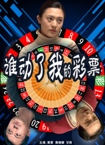 四虎激情影院